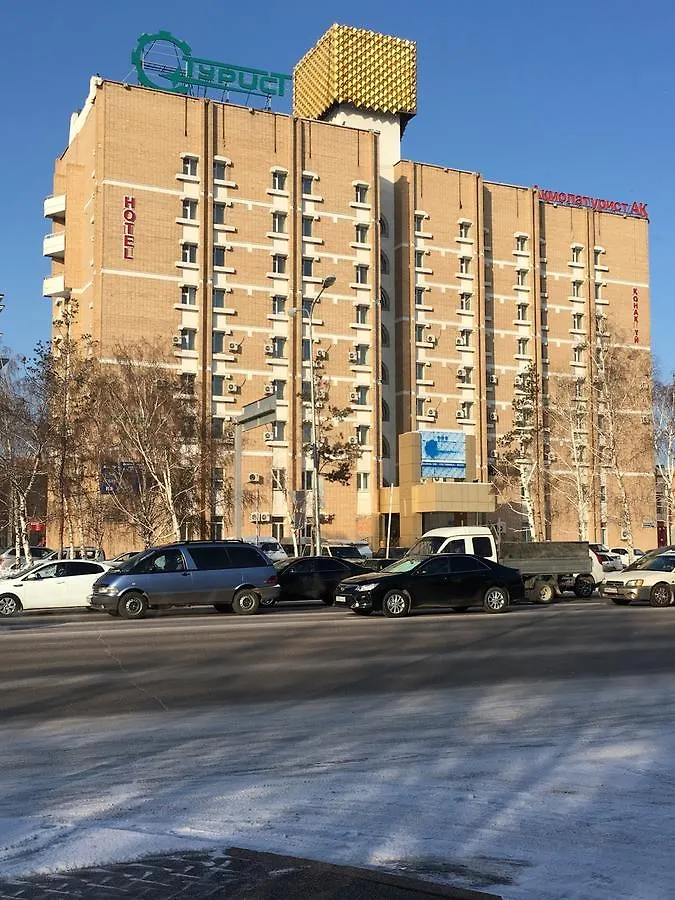Hotel Tourist Astana 3*,
