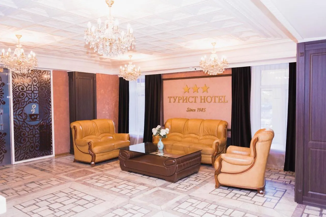 Hotel Tourist Nur-Sultan  3*, Nur-Sultan (Astana) Kazakhstan