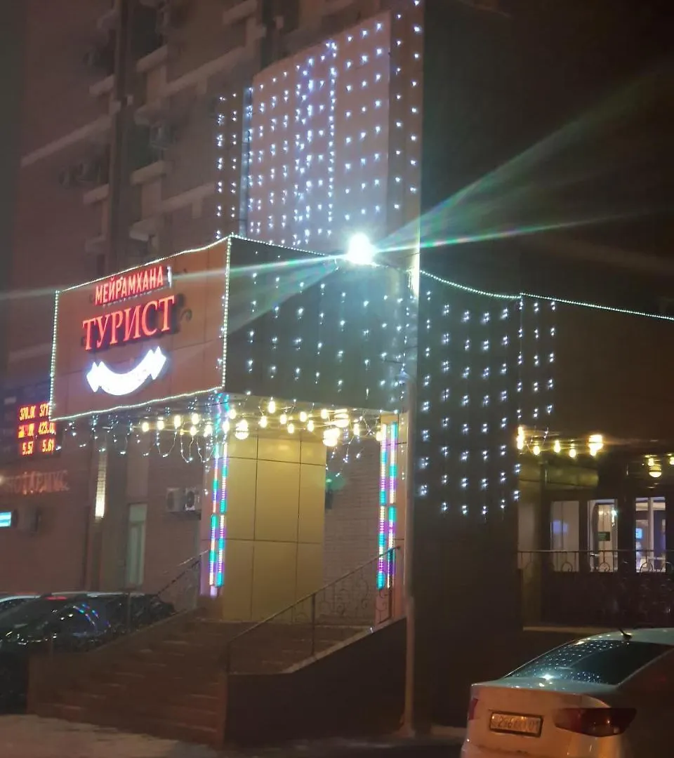 Hotel Tourist Astana