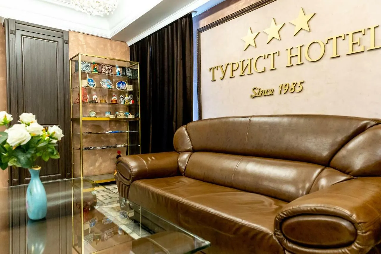 Hotel Tourist Astana